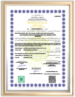 halal certification